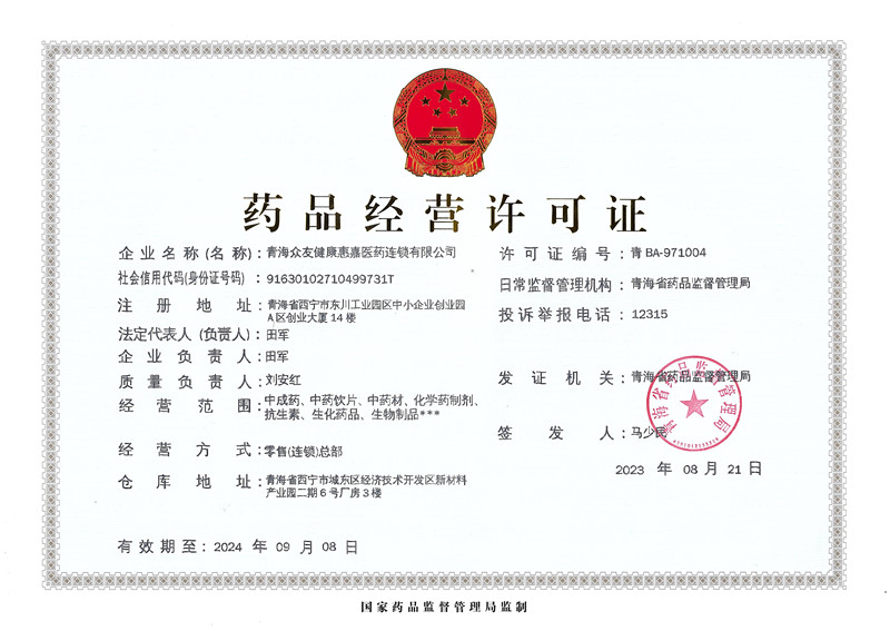大漢振動(dòng)篩設(shè)備廠(chǎng)家：振動(dòng)篩CE認(rèn)證圖片